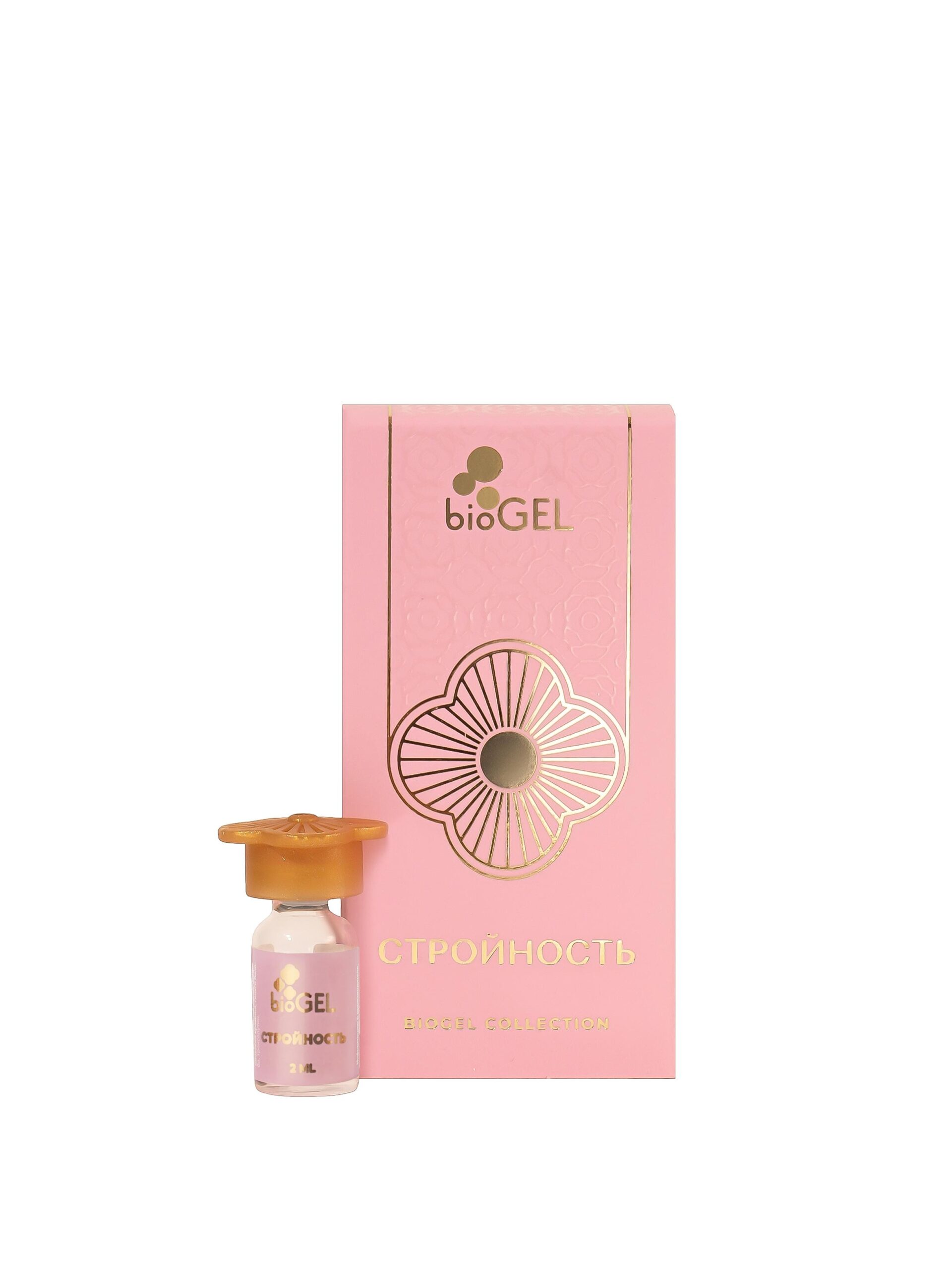 Таир в СПб — BIOGEL «СТРОЙНОСТЬ» BIOGEL «СТРОЙНОСТЬ»