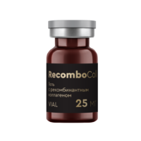 RecomboColl